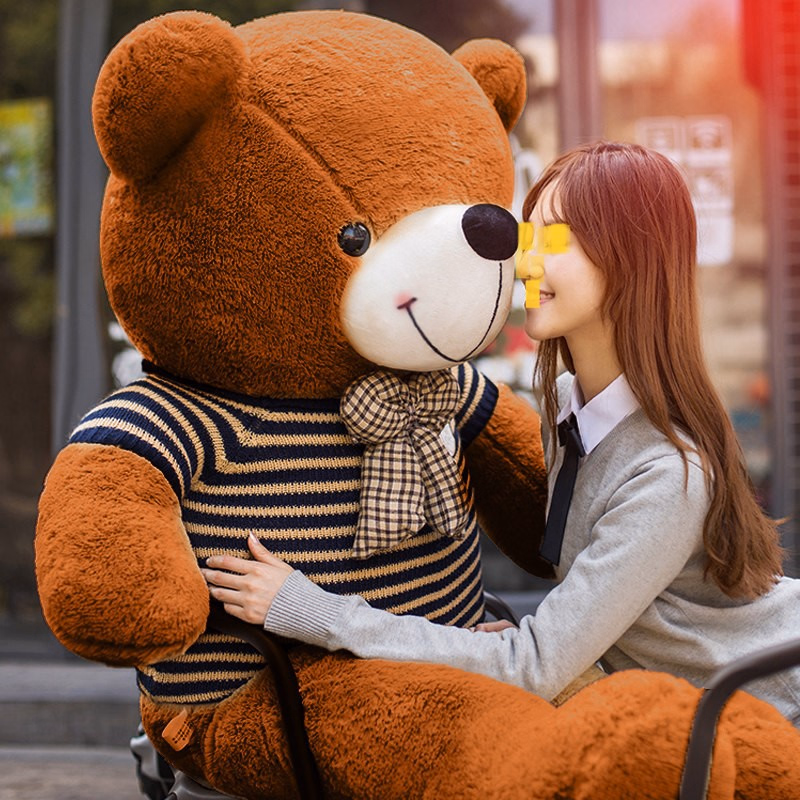 Oso gigante abrazable 80 cm